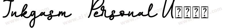 Inkgasm   Personal U字体转换